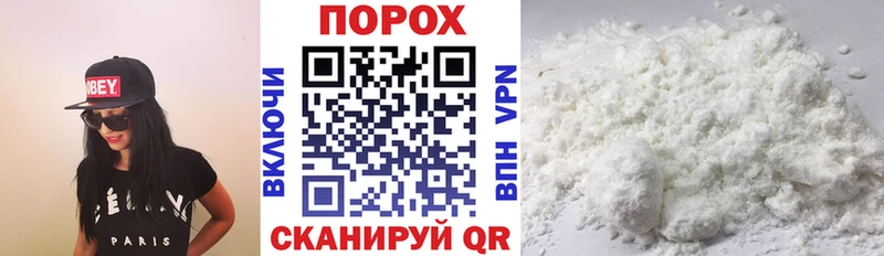 Купить закладки  Камызяк  АМФЕТАМИН Розовый 