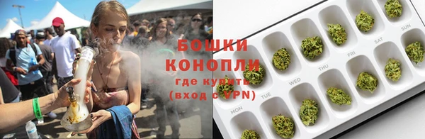 эйфоретик Зеленодольск