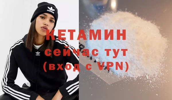прущие грибы Зерноград