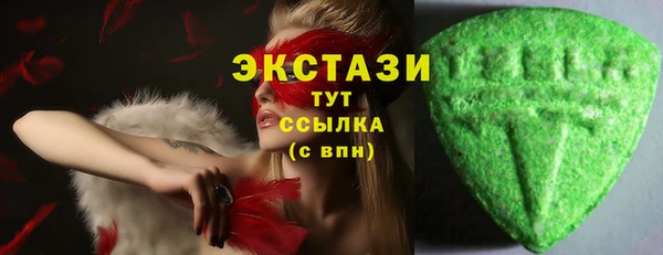 эйфоретик Зеленодольск