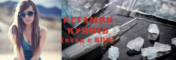 эйфоретик Зеленодольск
