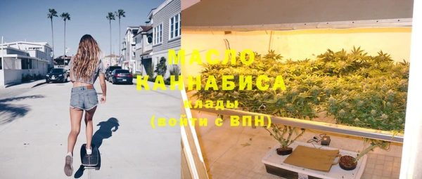 прущие грибы Зерноград