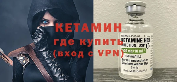 прущие грибы Зерноград