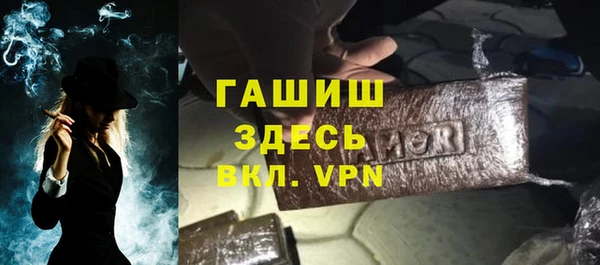 эйфоретик Зеленодольск